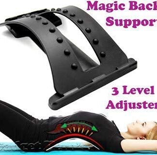 Помагало за истегнување и поддршка на половината